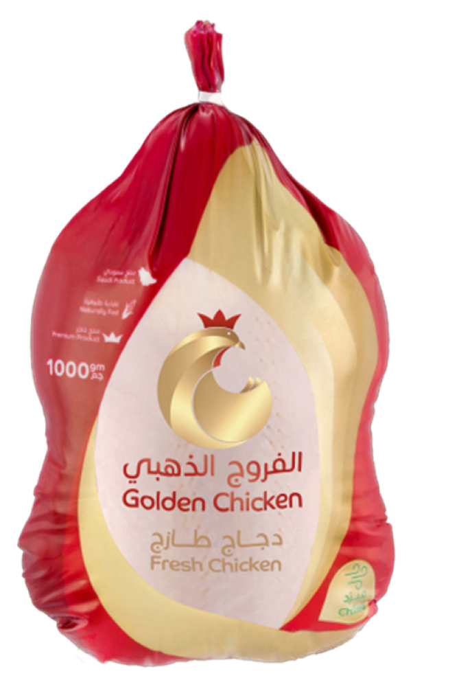 الفروج الذهبي 1000 غرام