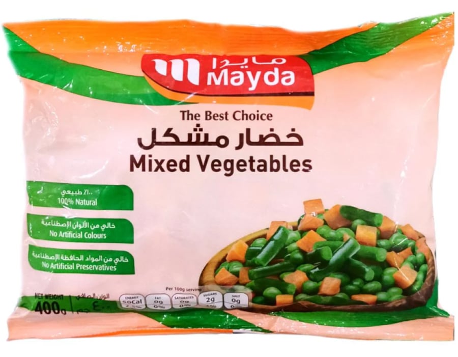 مايدا خضار مشكل 400 جرام