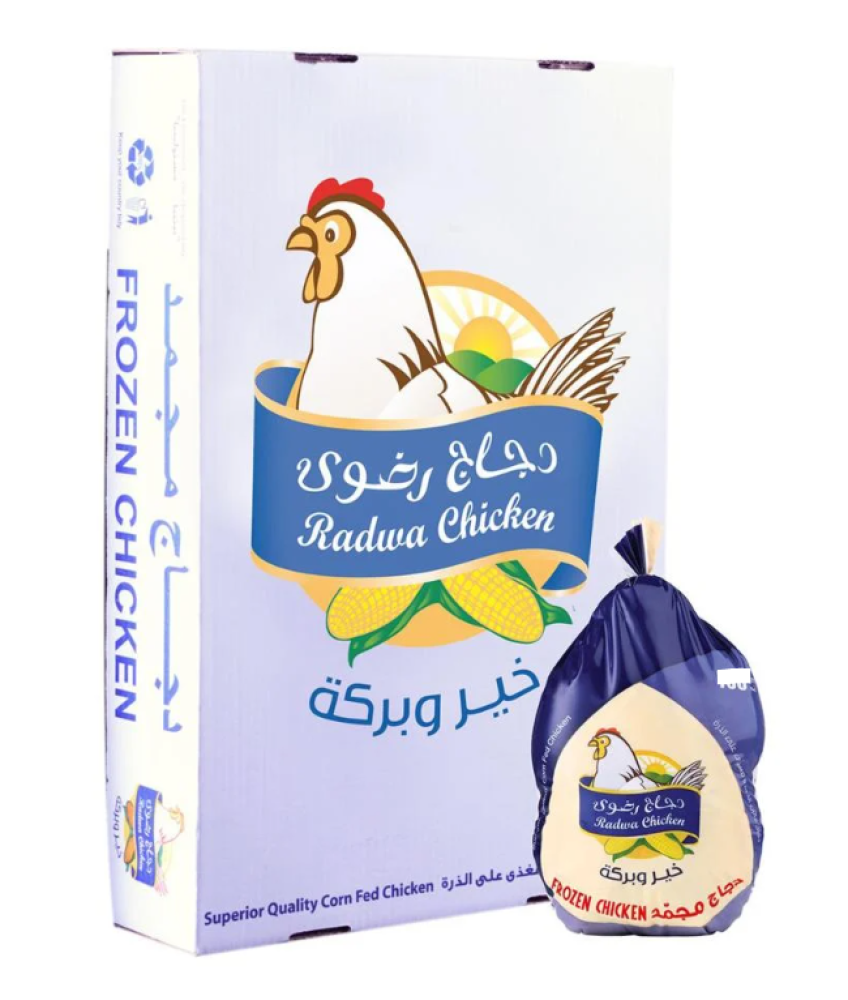 رضوى دجاج كامل مجمد 800 غم