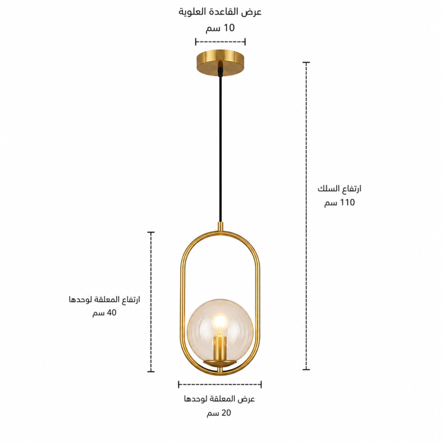 علاقي مودرن قزاز