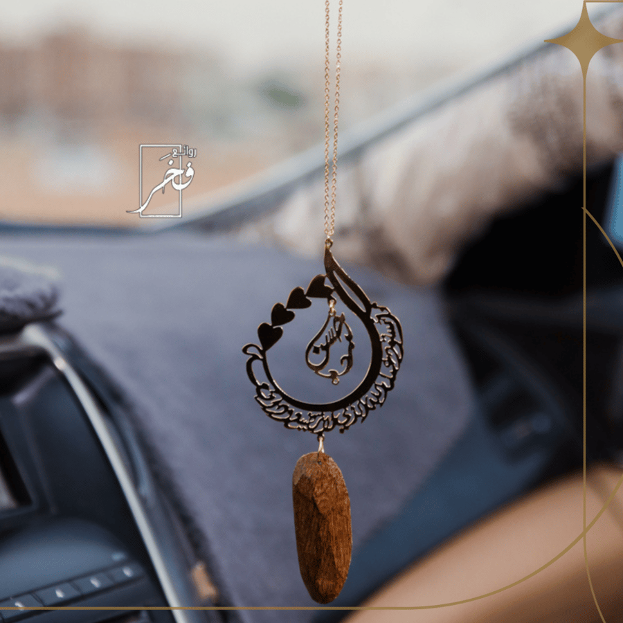 تعليقة شكل القطرة مع قلوب
