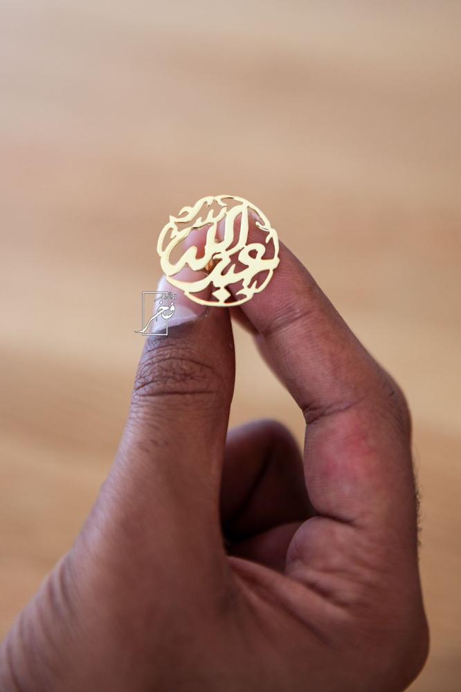 كبك رجالي أنيق  عادي