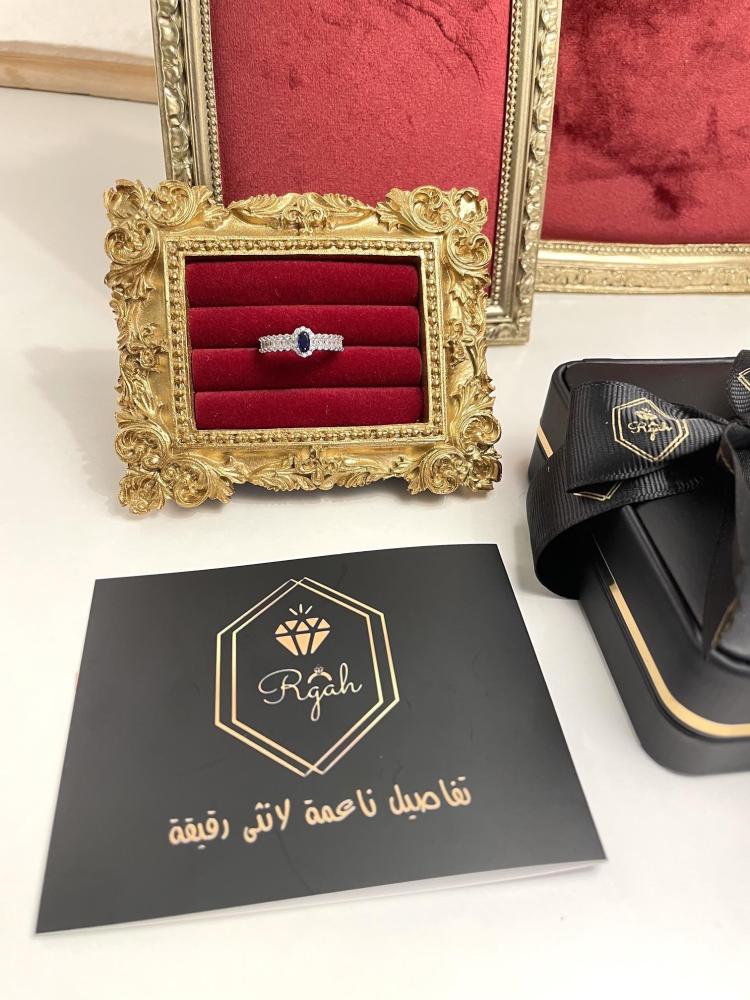 خاتم بريق