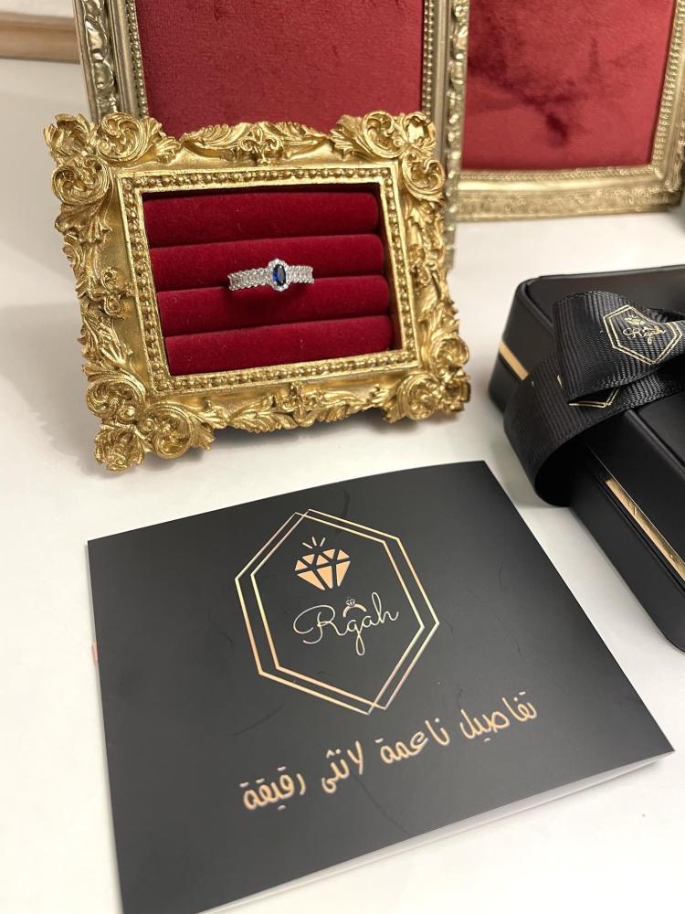 خاتم بريق