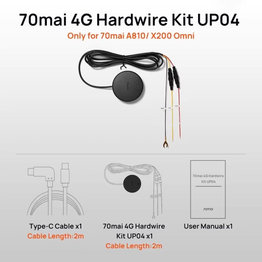 كيبل 70mai UP04 4G Kit