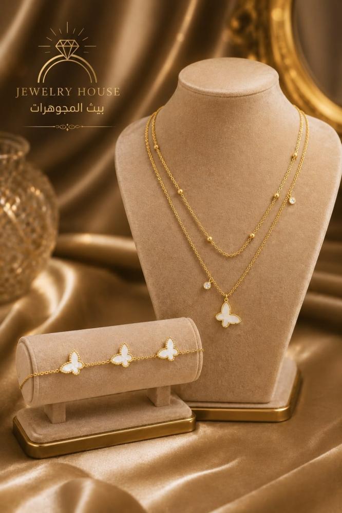 طقم الصدف الجميل