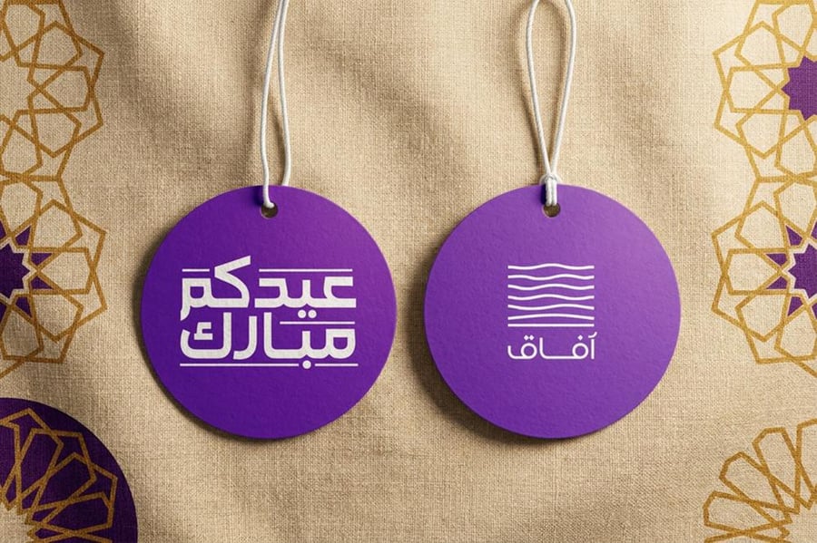 تاق دائري