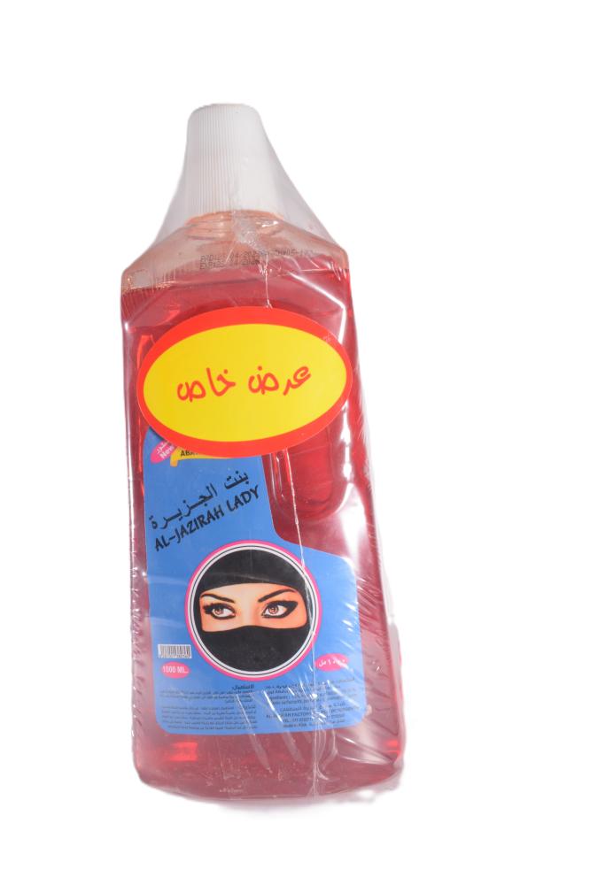 بنت الجزير 1لتر+2