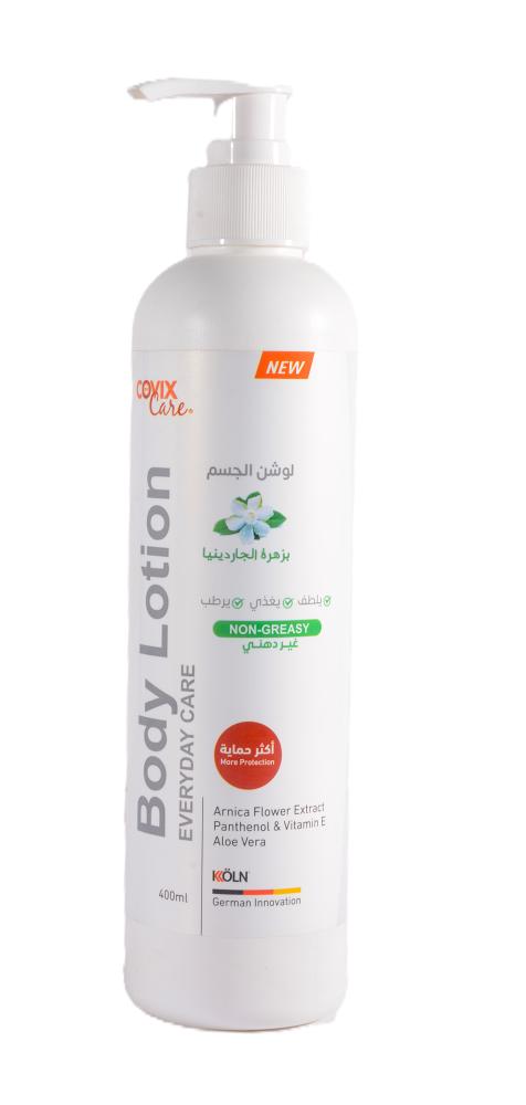 لوشن  كوفيكس  يرطب ويغذي الجسم 400ملي بخلاصة الجاردينا