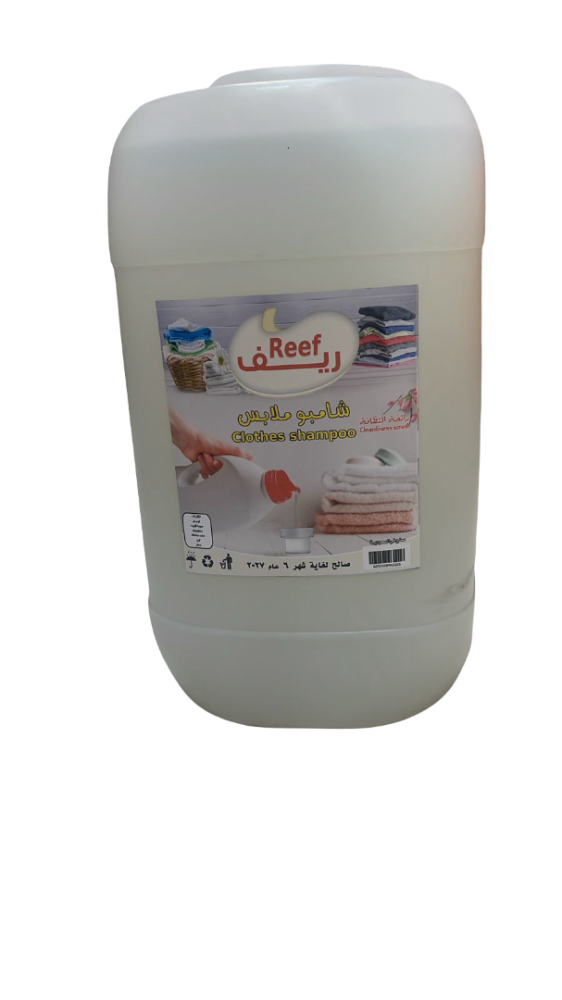 Clothes shampoo from Reef 30 liters for all types of clothes