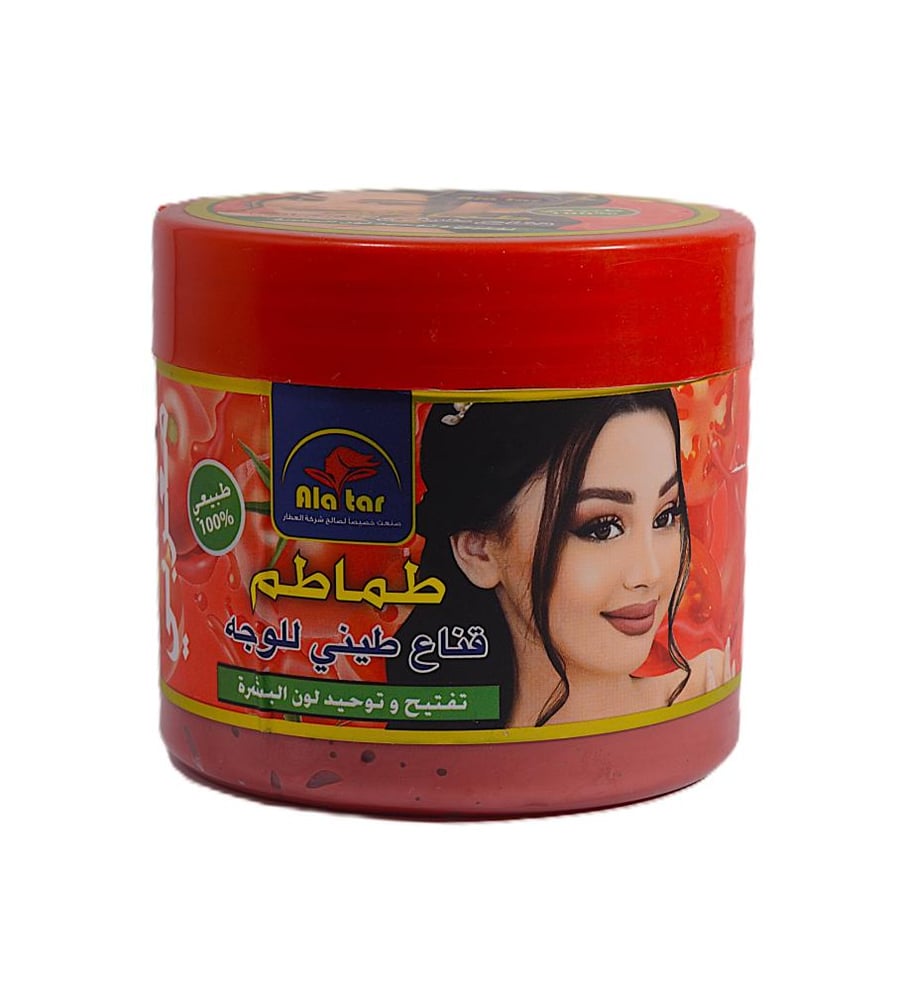 قناع طماطم