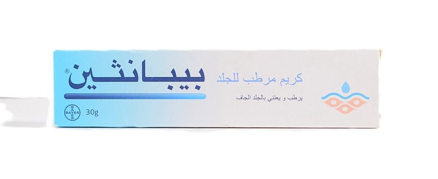 كريم بيبانثول للعناية بالبشرة 30 جم