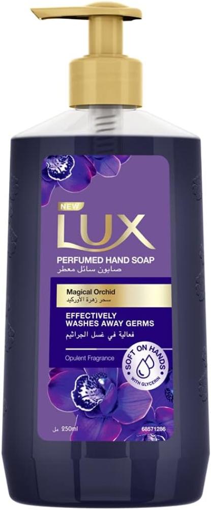 غسول اليدين معطر ماجيكال بيوتي من لوكس، 250 مل