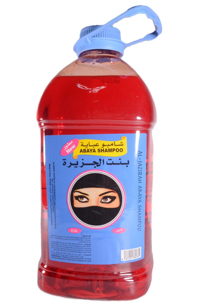 بنت الجزير شامبو عباية  3 لتر