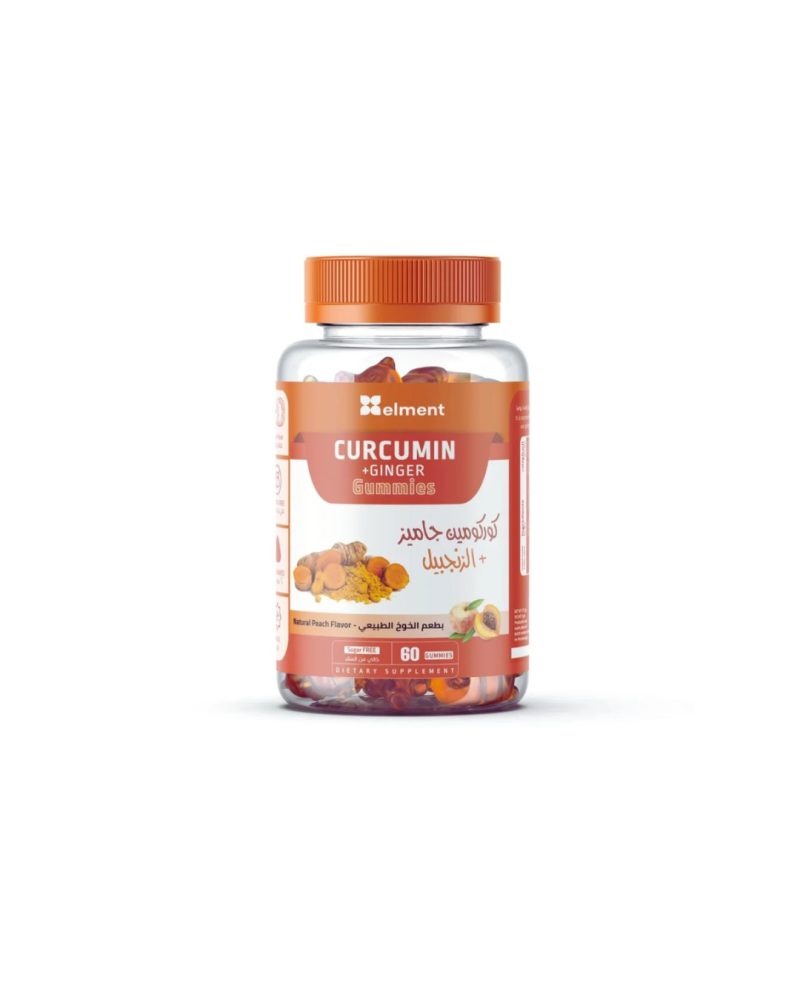 Dietary supplement curcumin ginger from Nutrofy 60 pieces
