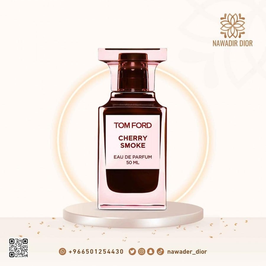 عطر توم فورد شيري سموك 50مل