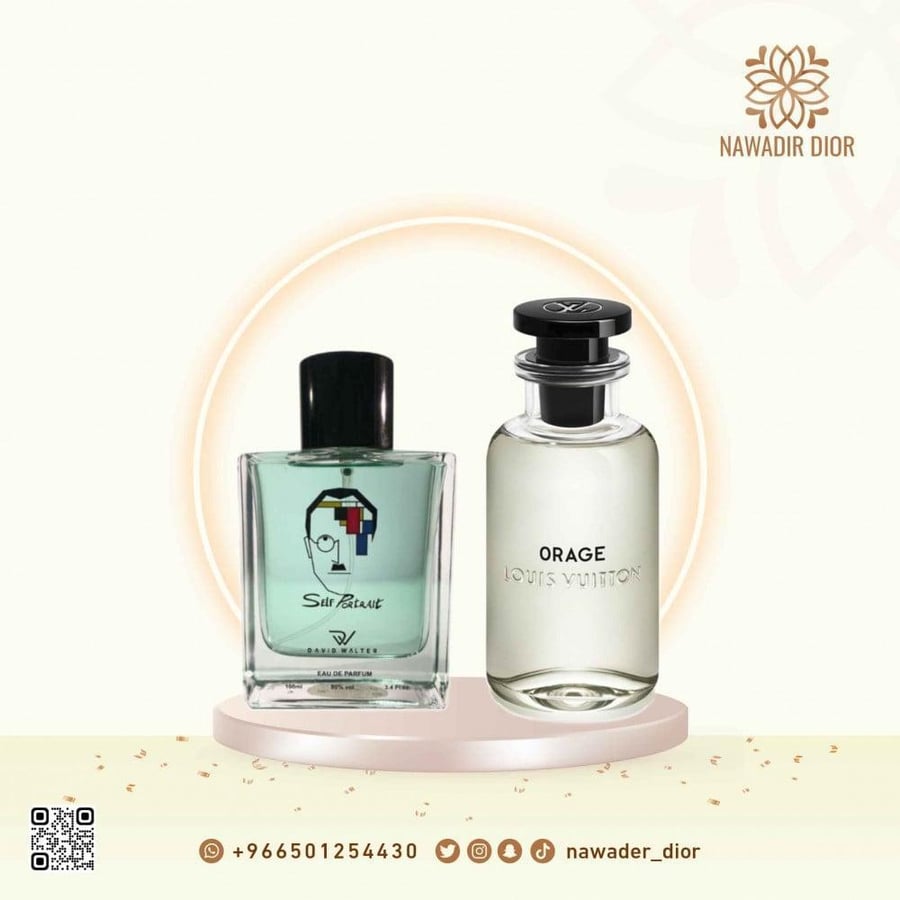 عطر سيلف بورتريت من دافيد والتر او دي بارفيوم100مل