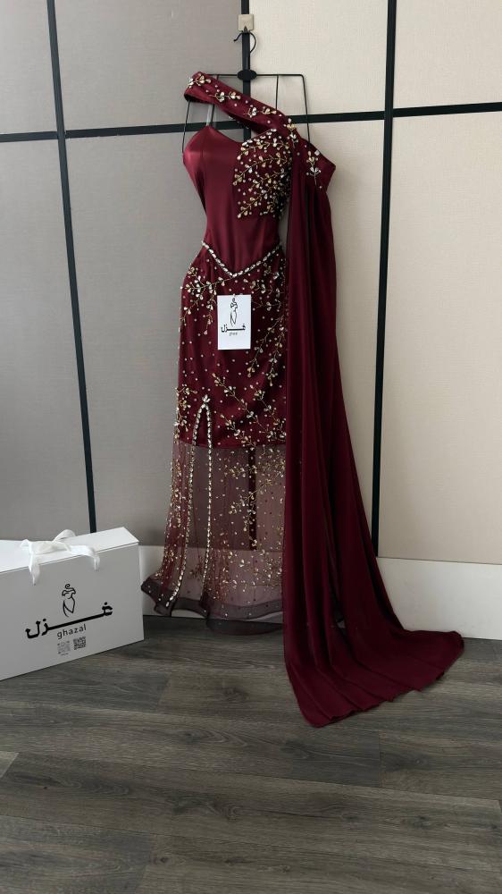داليا
