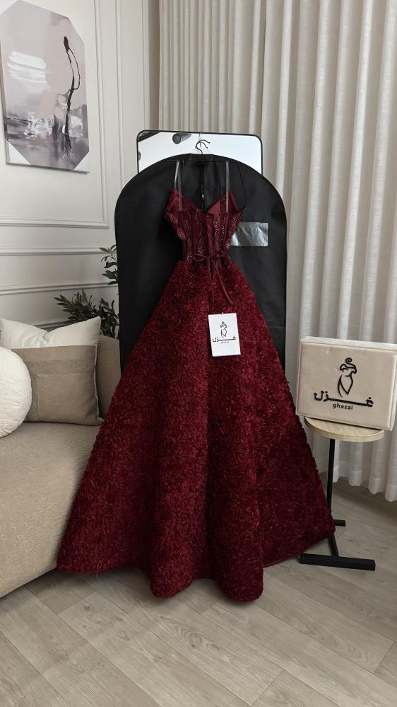 ابتسام