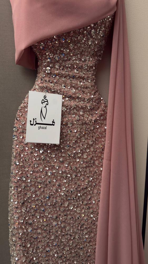 ميار