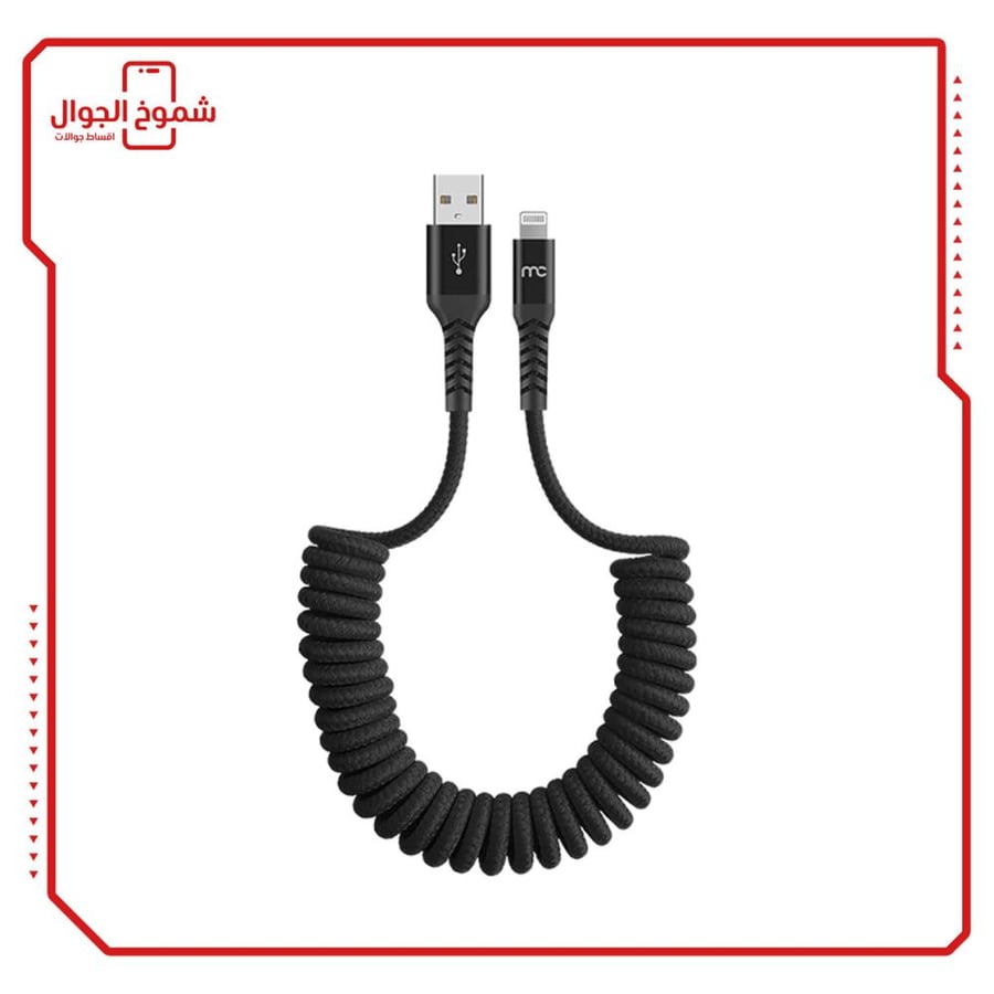 Mycandy coiled USB-A to Lightning cable - Model CC-130