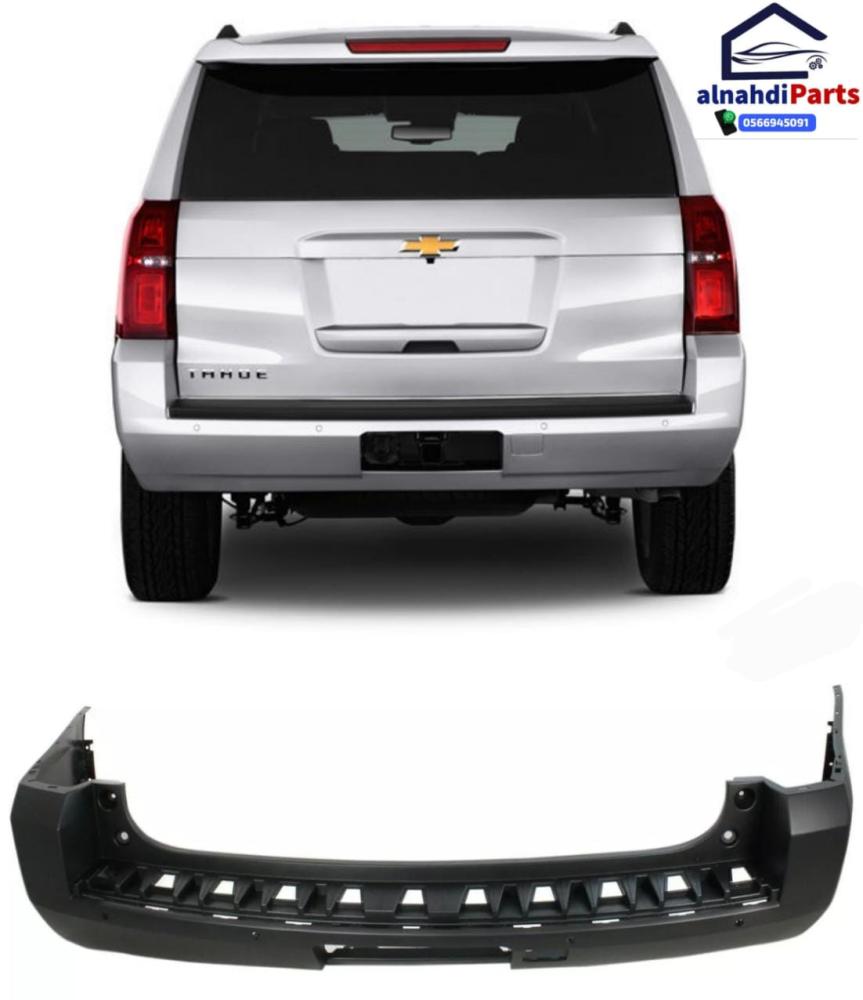 Rear collision Tahoe short chassis with sensor opening 2015_2020