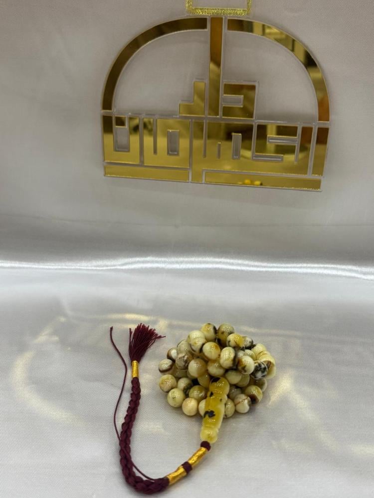 سبحة حجر الكهرمان