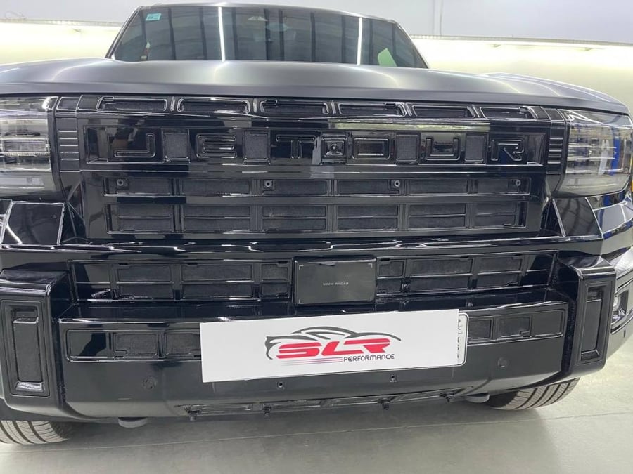 شبك حماية من الحشرات 6 قطع  مناسب لجيتور G700
