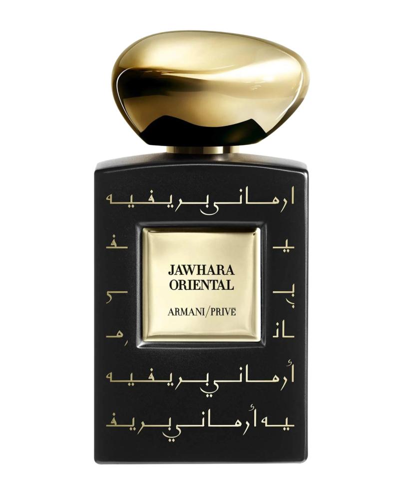 عطر ارماني بريف جوهرة اورينتال او دي بارفيوم-100مل