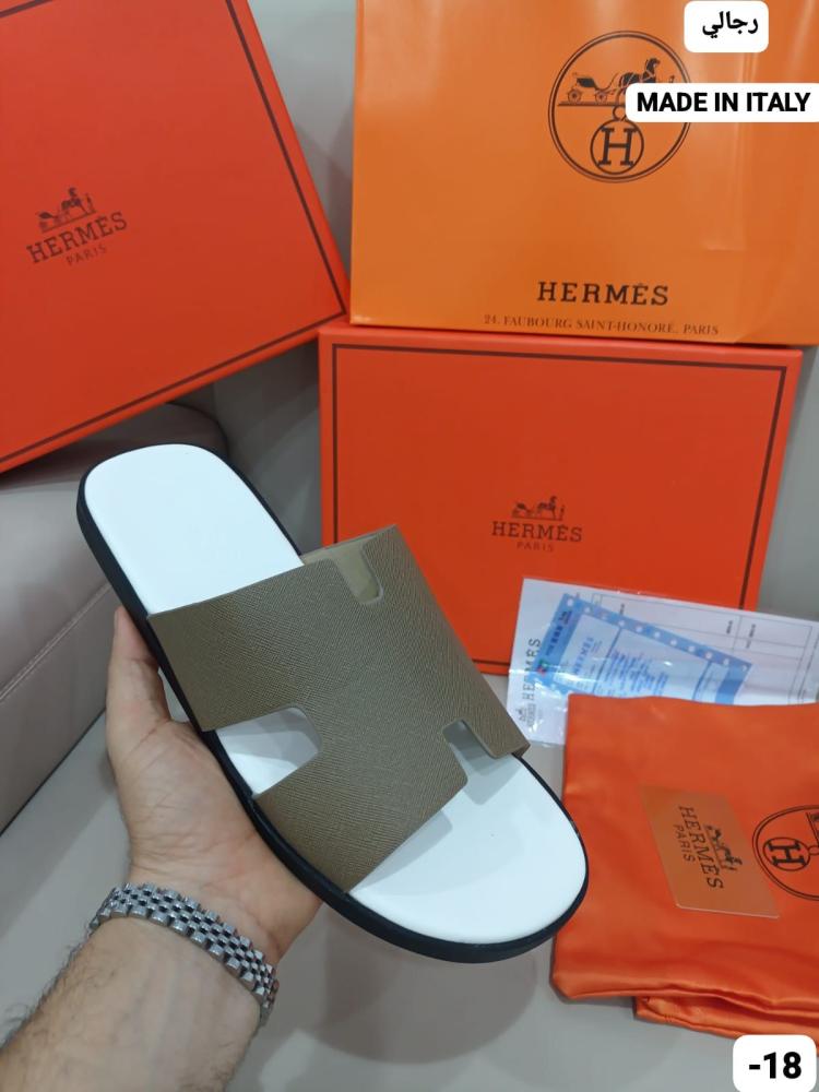 Siliber Hermes men's