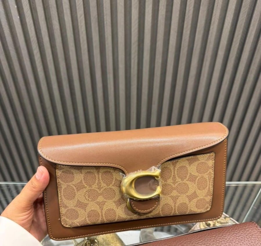 شنطه كوتش  ماستر