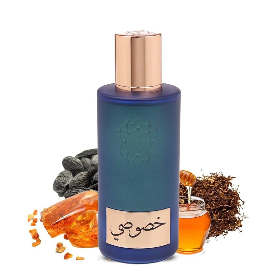 عطر خصوصي