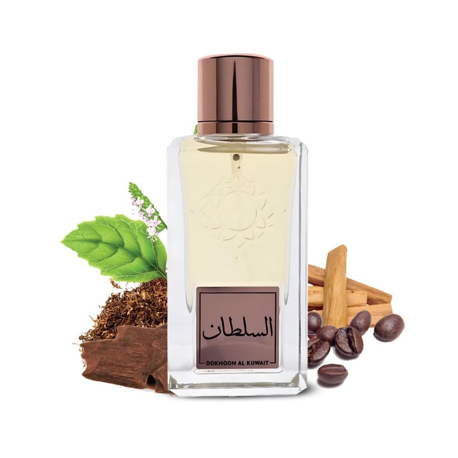 عطر السلطان
