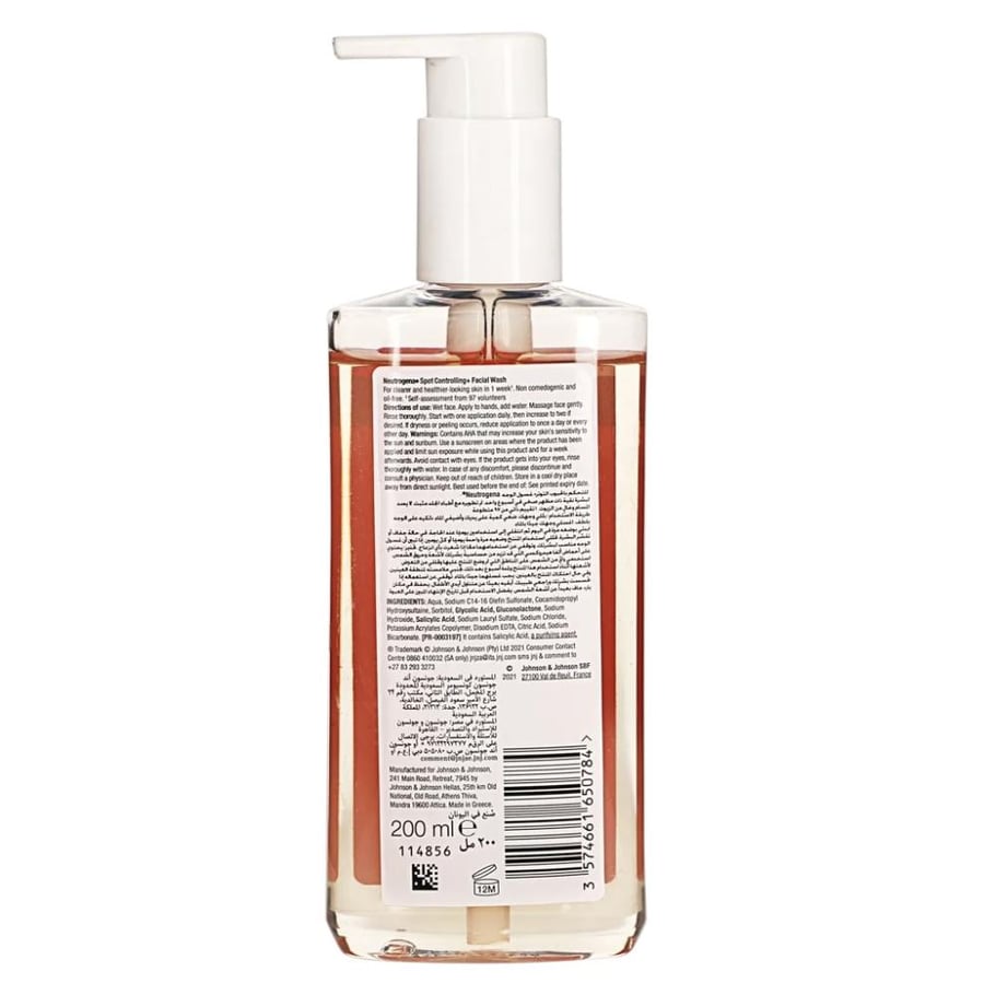 Neutrogena facial cleanser for controlling pimples