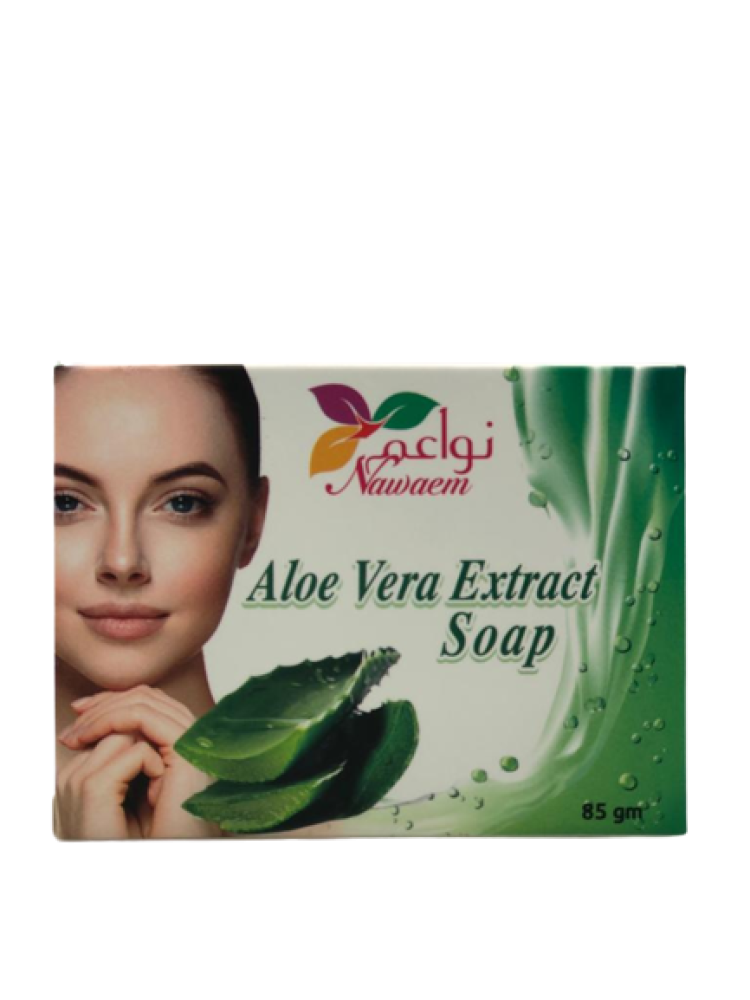 Natural aloe vera soap 85 grams