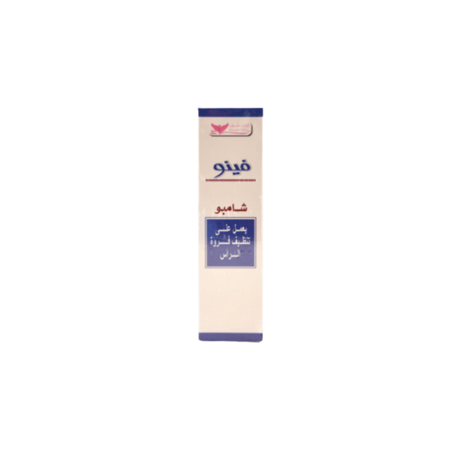 Vino shampoo from Kuwait Shop 120 ml