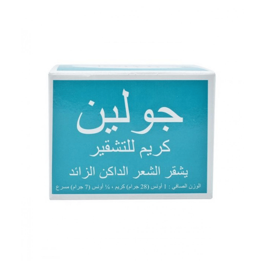 Joline - Cream for lightening dark hair - 35g