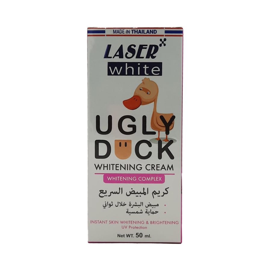 Lemon whitening cream from Laser White - 50 grams