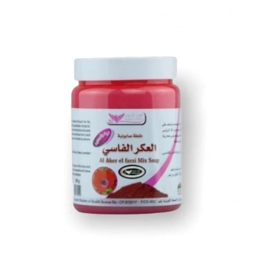 Scented soap mixture Al-Akar Al-Fassi (Gazel blood) 500 grams
