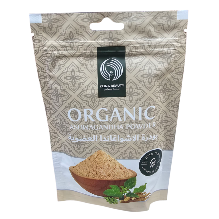 عشبة اشواغندا عضويه 100 جرام