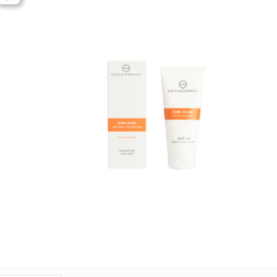 HexaDerma Pure Wash Cleanser Oily Skin 100 mL
