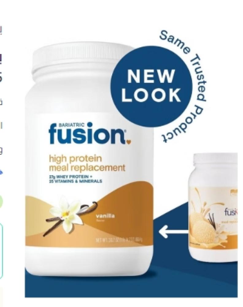 برياتريك فيوجن مسحوق بروتين نكهة الفانليا 871.5 جم Bariatric Fusion