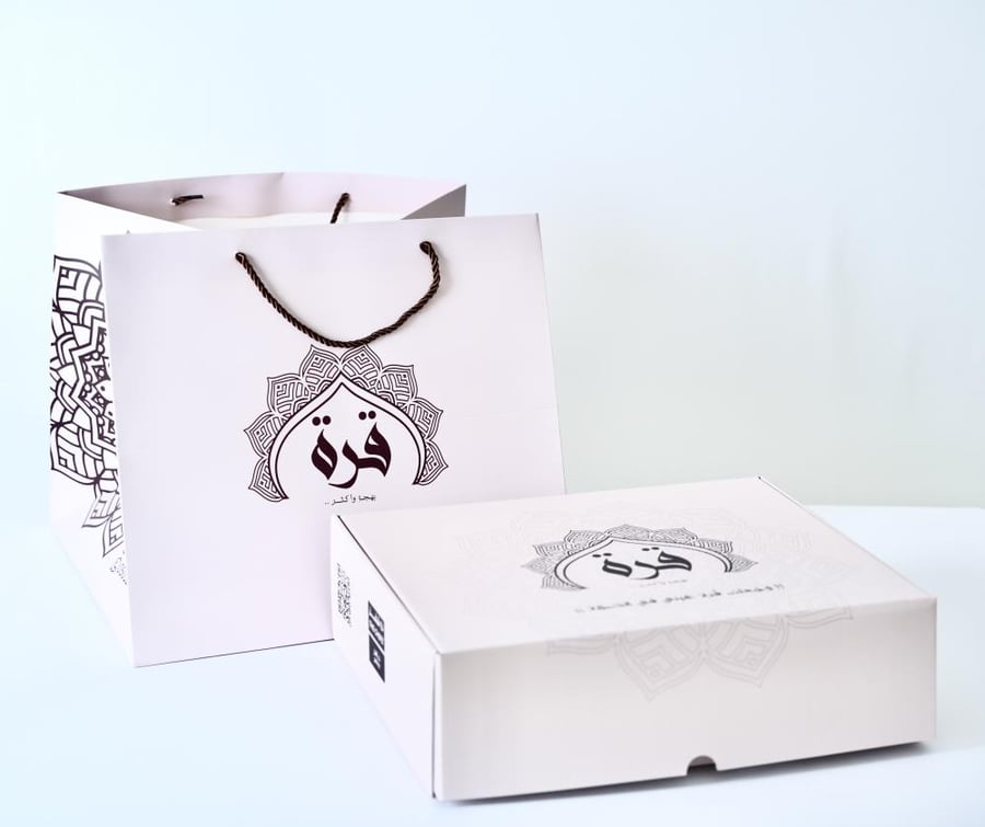 Luxury gift