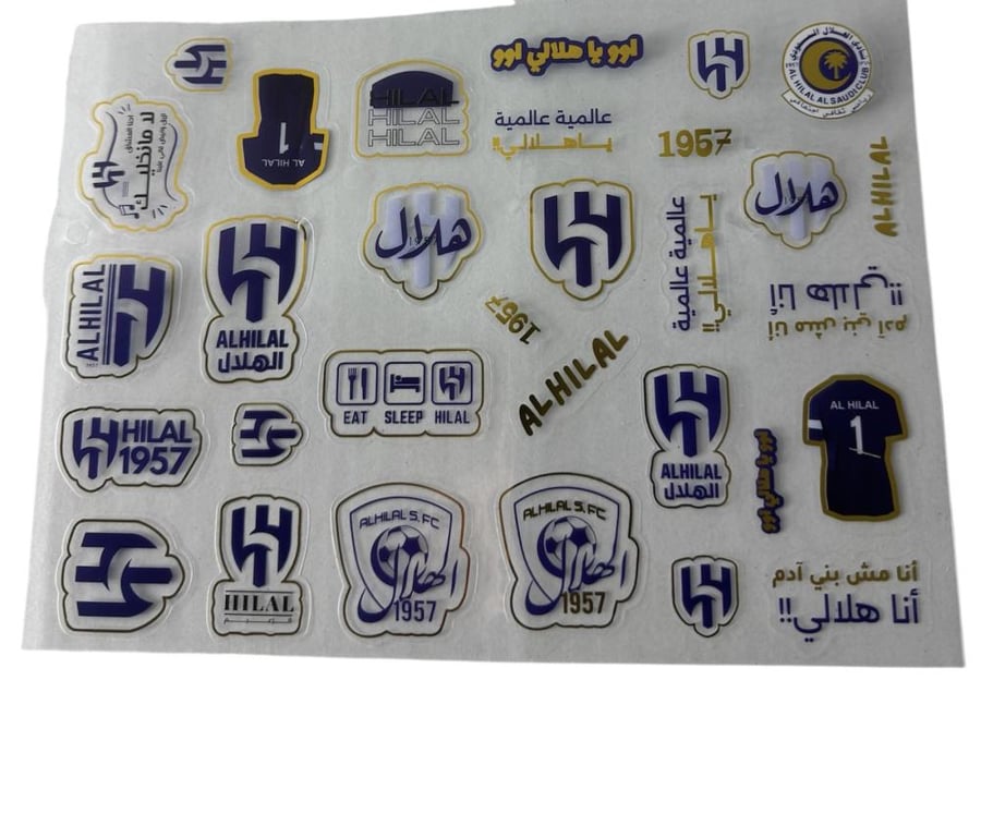 ستيكرات شفافه للهلال