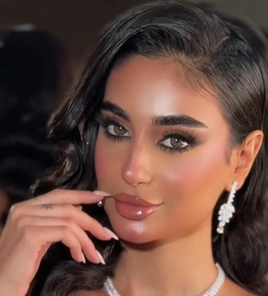 Caramel