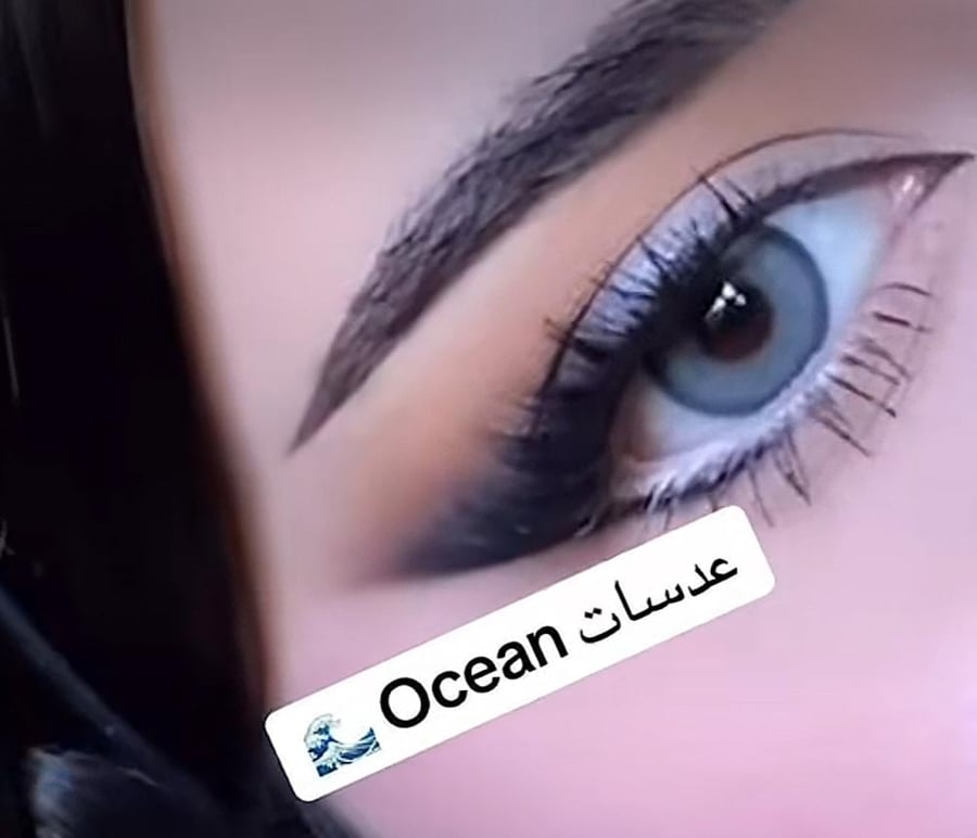 Ocean