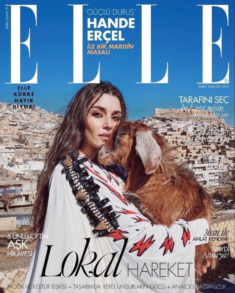 بوستر هاندا ارتشيل