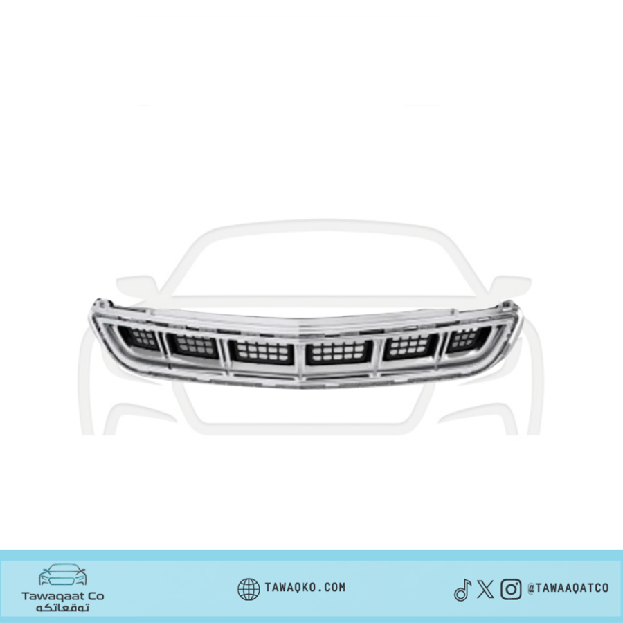 شبك سفلي كاديلاك XTS