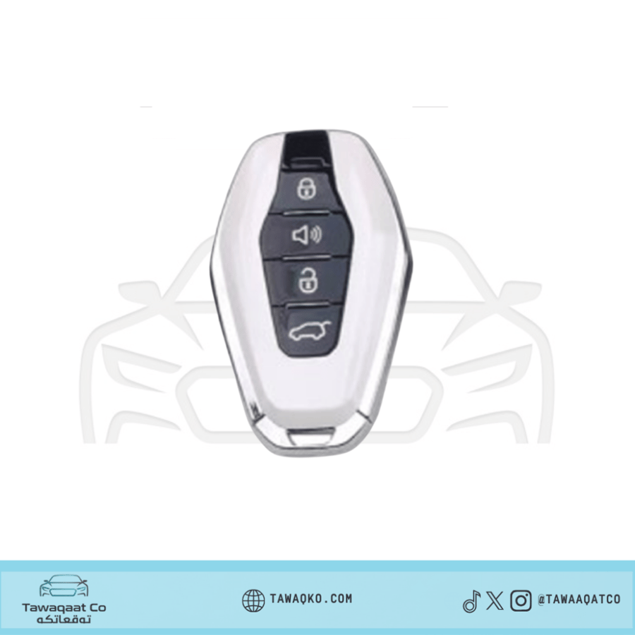 مفتاح جيتور X70 - X70 Plus
