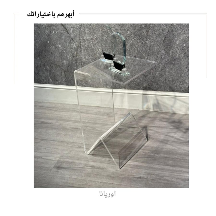 طاولة خدمة اكريلك